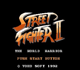 Street Fighter II: The World Warrior