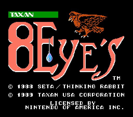 Игра для эмулятора приставки денди 8 Eyes