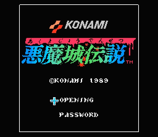 Игра для эмулятора приставки денди Akumajou Densetsu