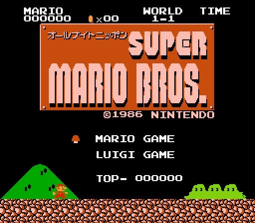 Игра для эмулятора приставки денди All Night Nippon Super Mario Bros.