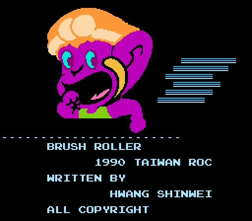 Brush Roller