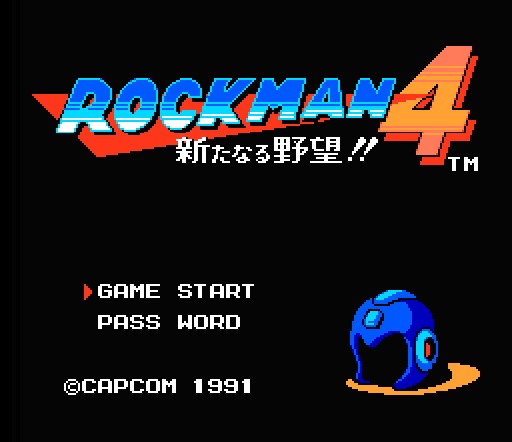 Rockman 4