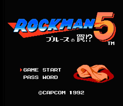 Rockman 5