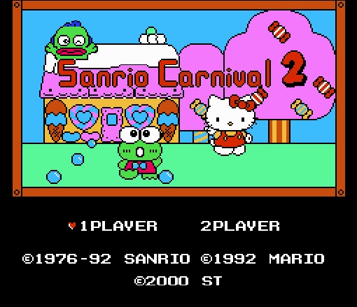 Sanrio Carnival 2