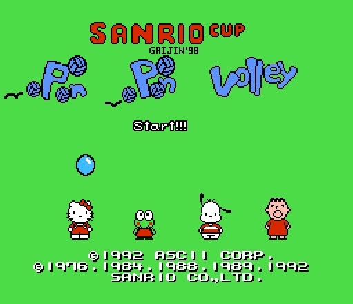 Sanrio Cup: Pon Pon Volley