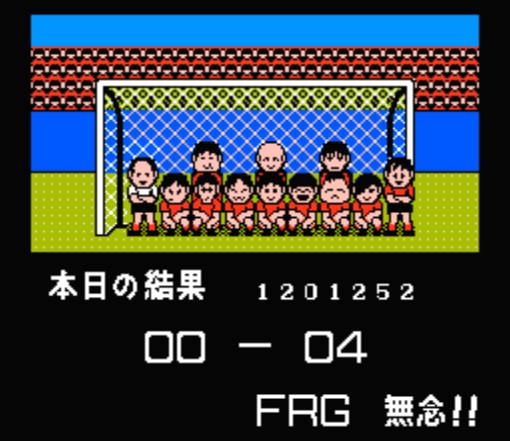Soccer League