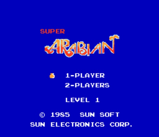 Начало игры Super Arabian