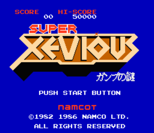 Начало игры Super Xevious: GAMP no Nazo Начало игры Super Xevious: GAMP no Nazo