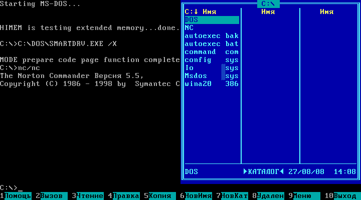 Norton Commander 5.51 Norton Commander 5.51