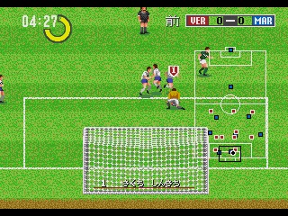 J. League Pro-Striker '93