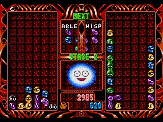 Puyo Puyo Tsu