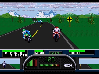 Road Rash II