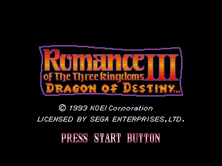 Romance of the Three Kingdoms III: Dragon of Destiny