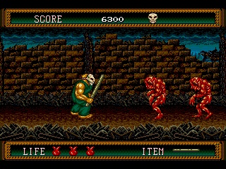 Splatterhouse 2