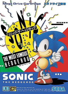 Sonic - игра для сега, sega mega drive (Genesis) Sonic - игра для sega